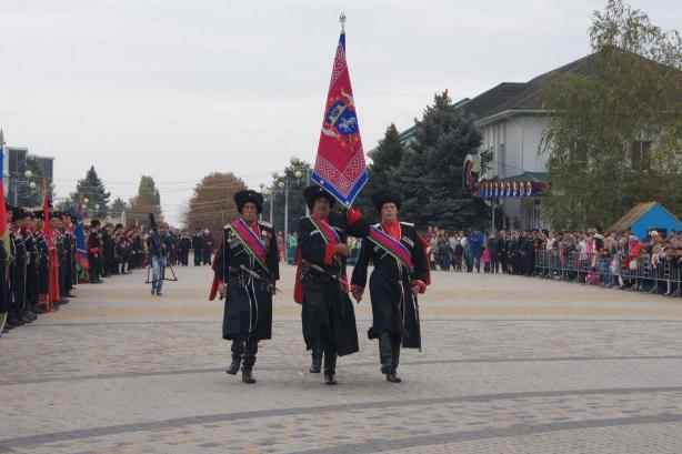 День кубанского казачества